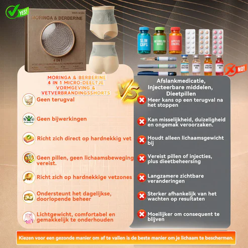 /6a2546e101b7a20008a6fe8c/2026/06/07/product-img-6a254ac491ef3d0d28f9284b.png